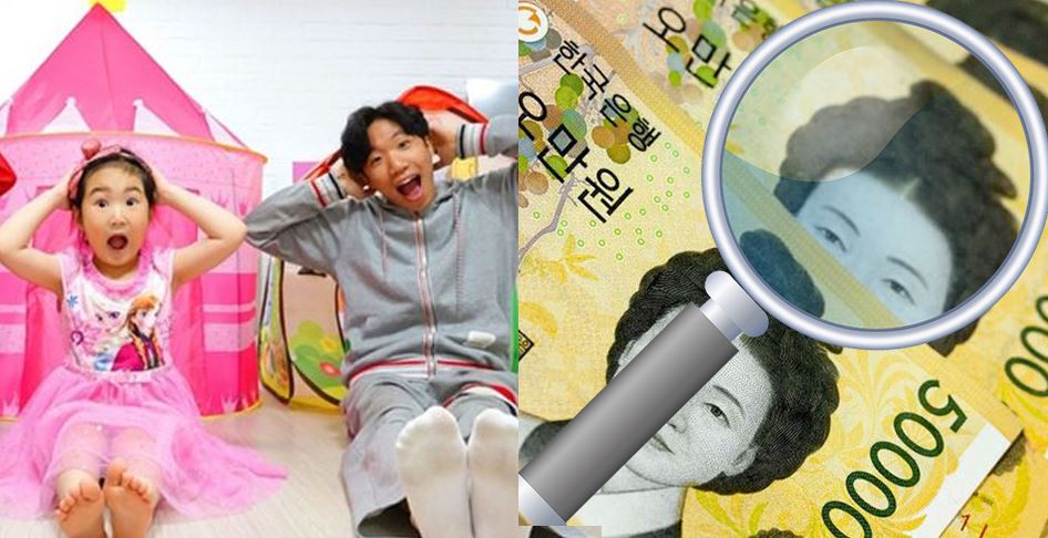보람튜브 1