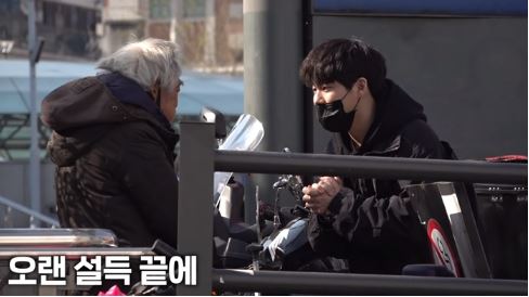 노숙자 대변신 1