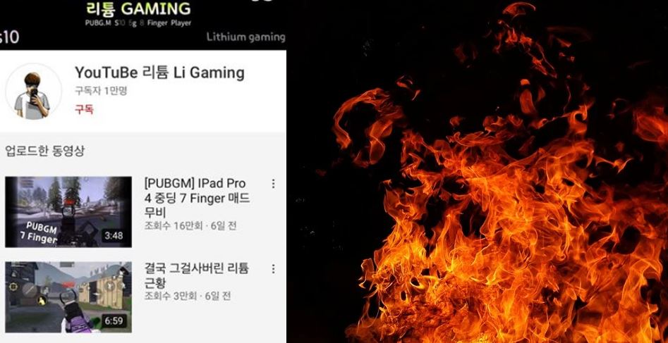 원주 중학생 유튜버 0