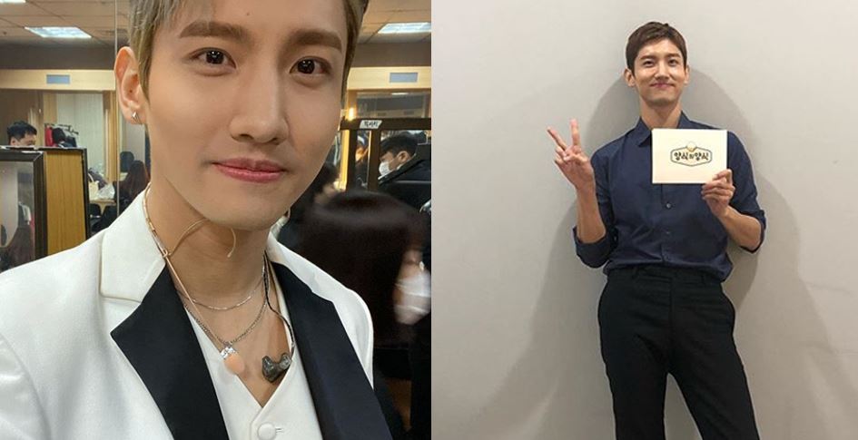 동방신기 최강창민 심창민 1