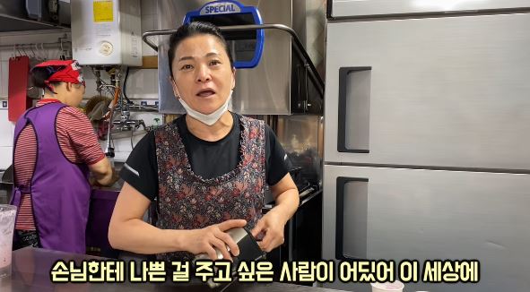 서산 돼지찌개집 1