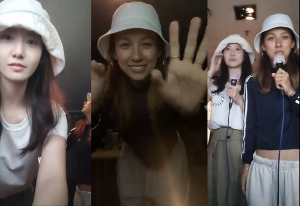 이효리 윤아