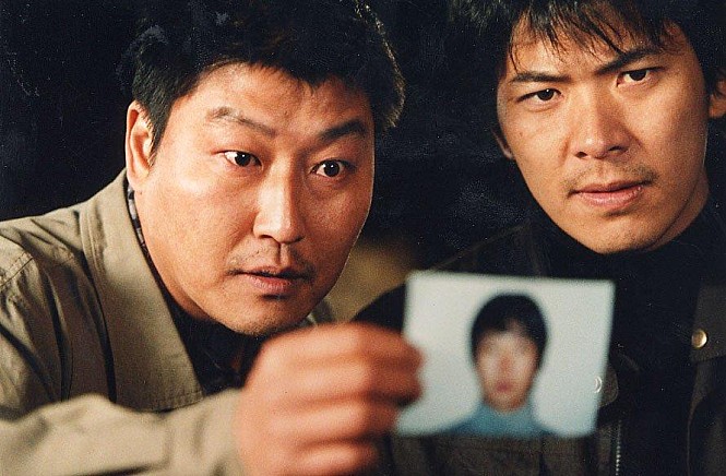 살인의 추억
