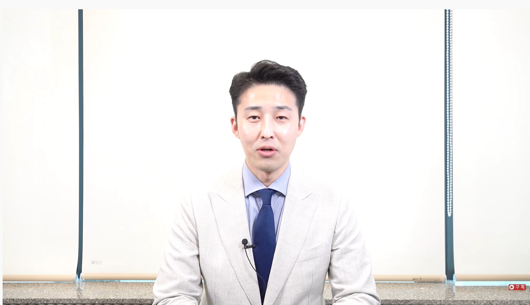 이윤규