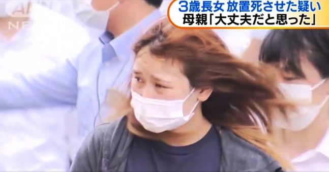 TV아사히