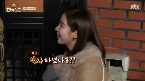 서현
