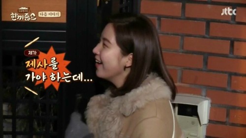 서현1