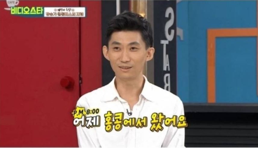 보쳉2