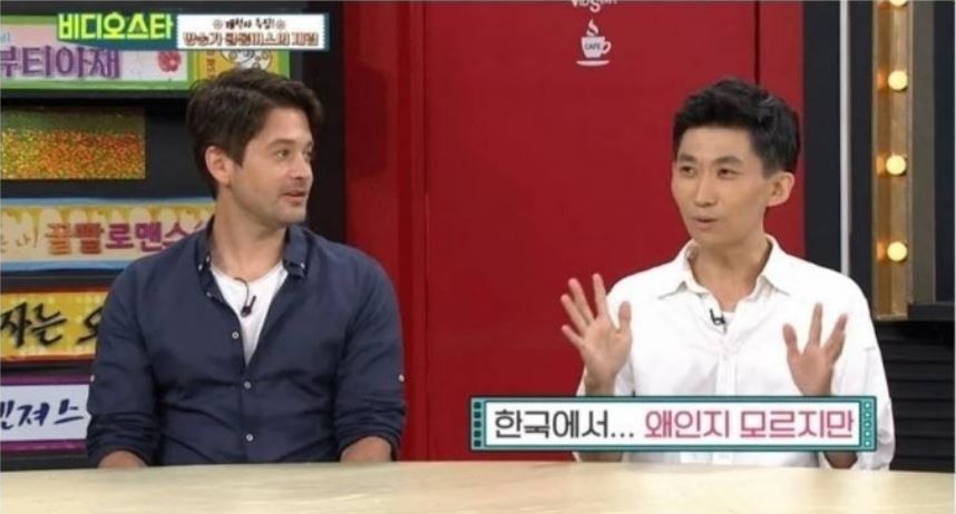 보쳉6