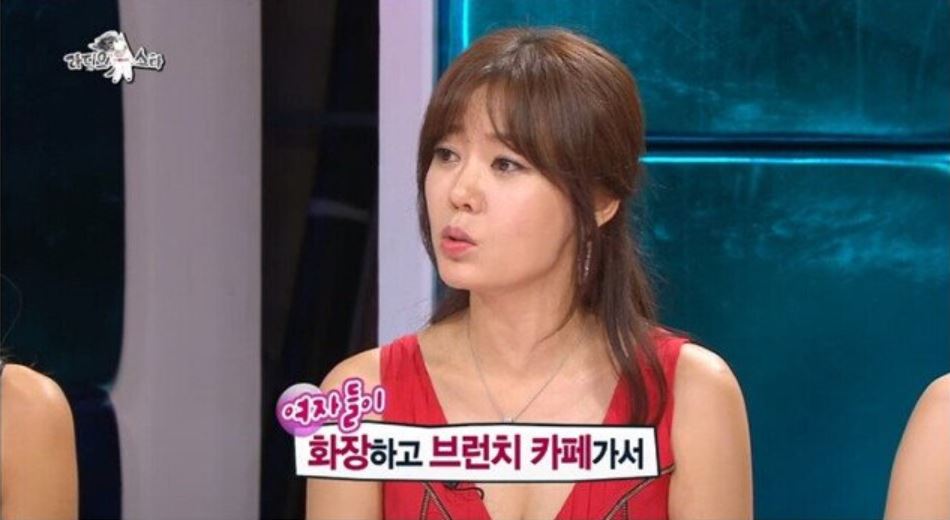 남자2