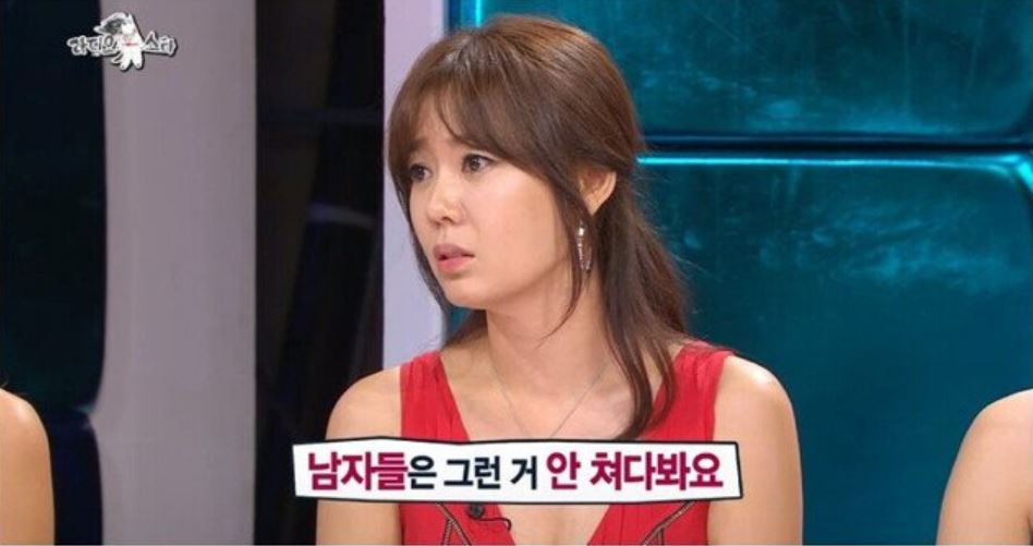 남자3