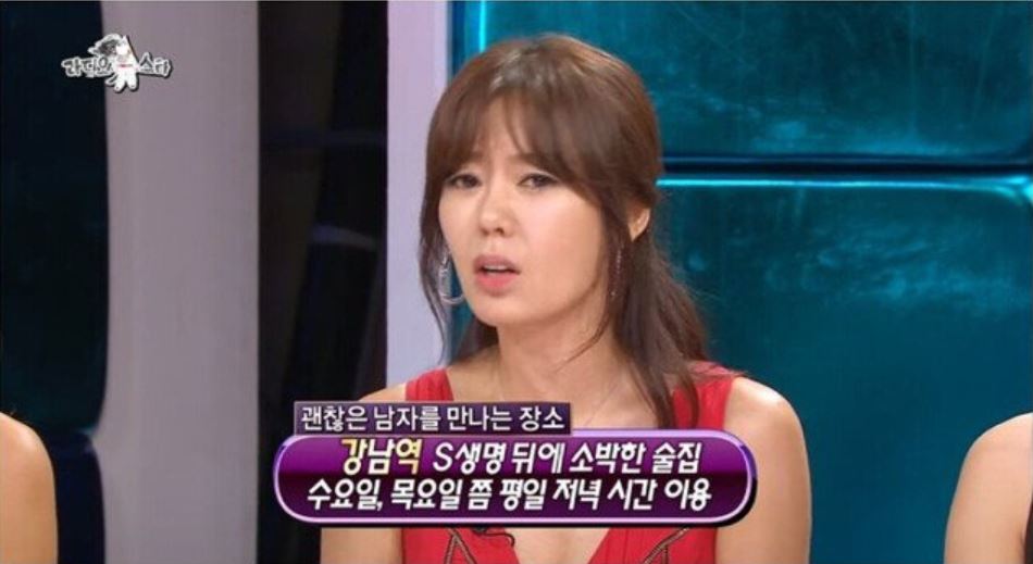 남자9