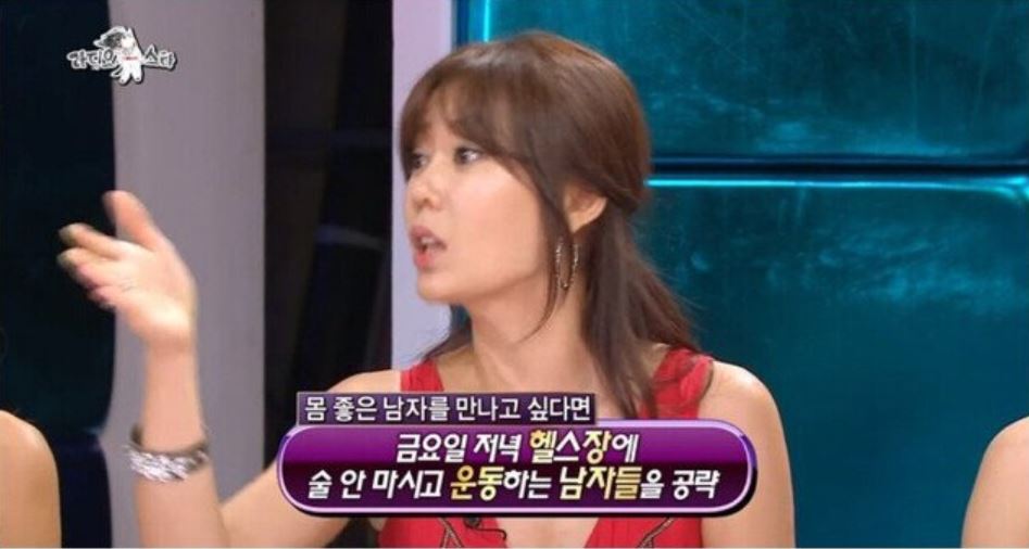 남자11