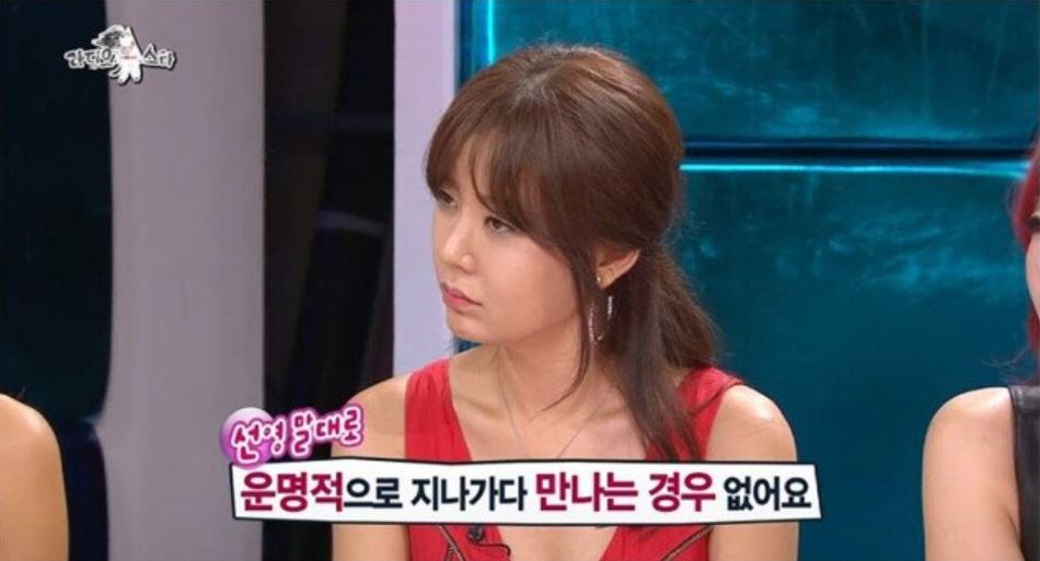 남자16