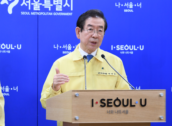 박원순