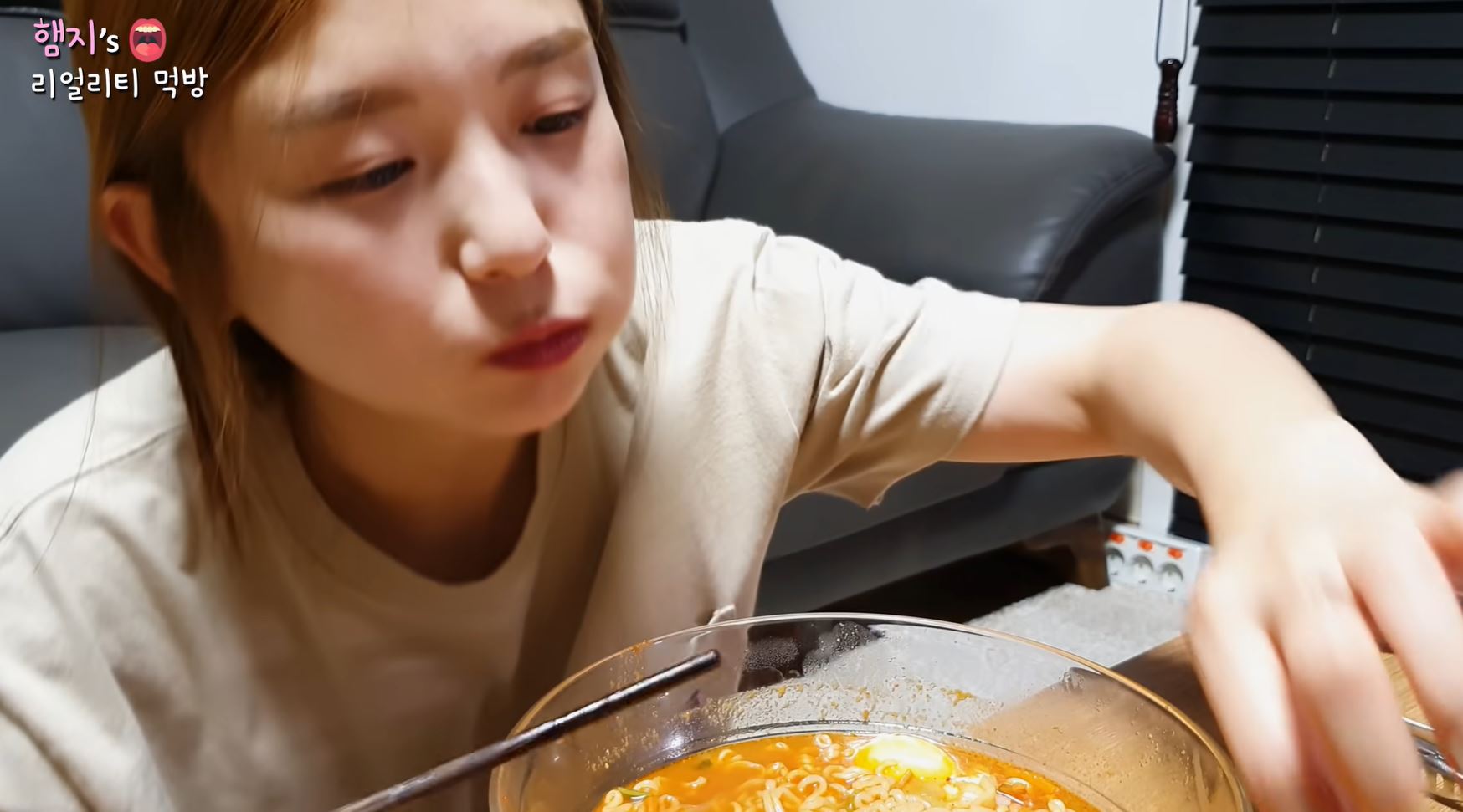 햄지