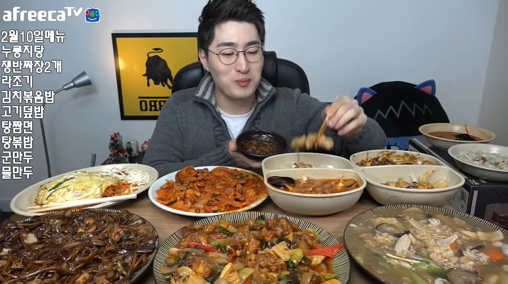 엠브로