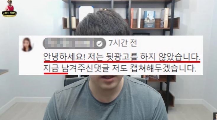 정배우