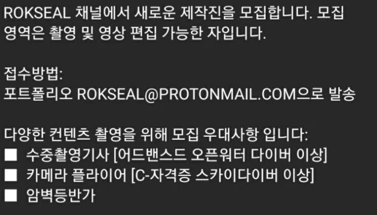 스펙