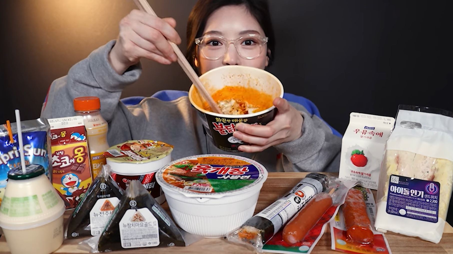문복희