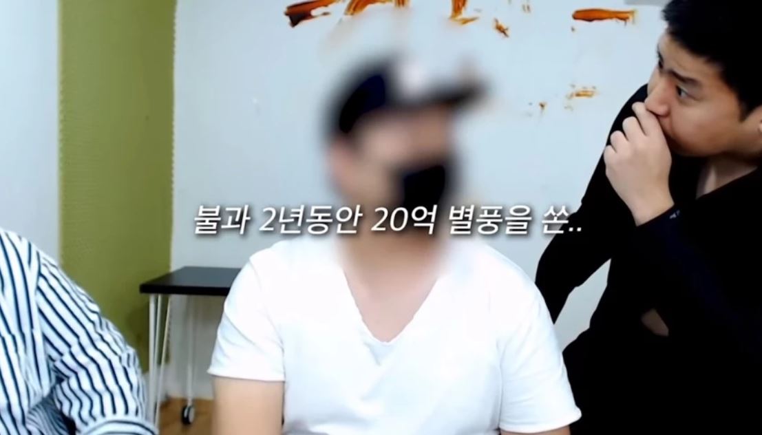 열혈팬