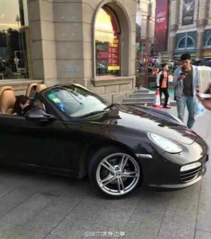 프로포즈2