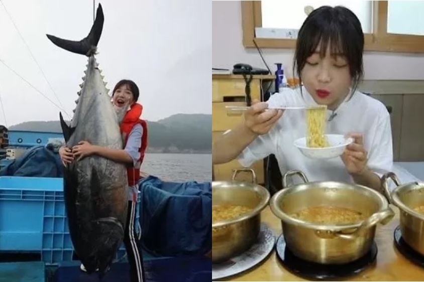 쯔양 합본