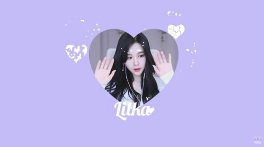 릴카