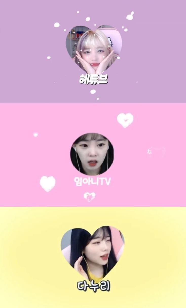 합본