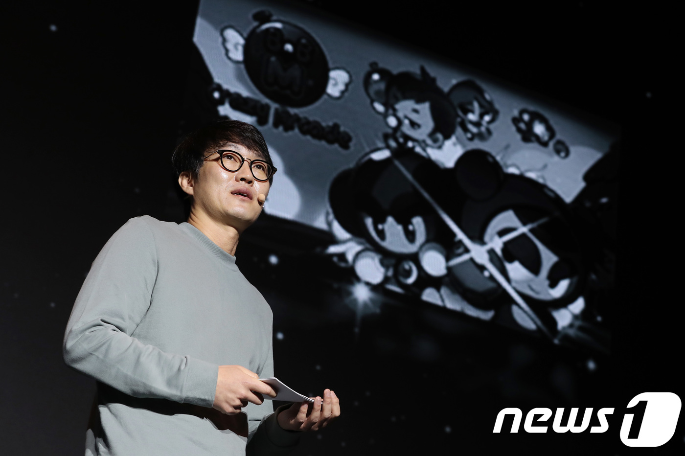 2년전만해도팔릴위기였던넥슨…업계최고연봉카드왜