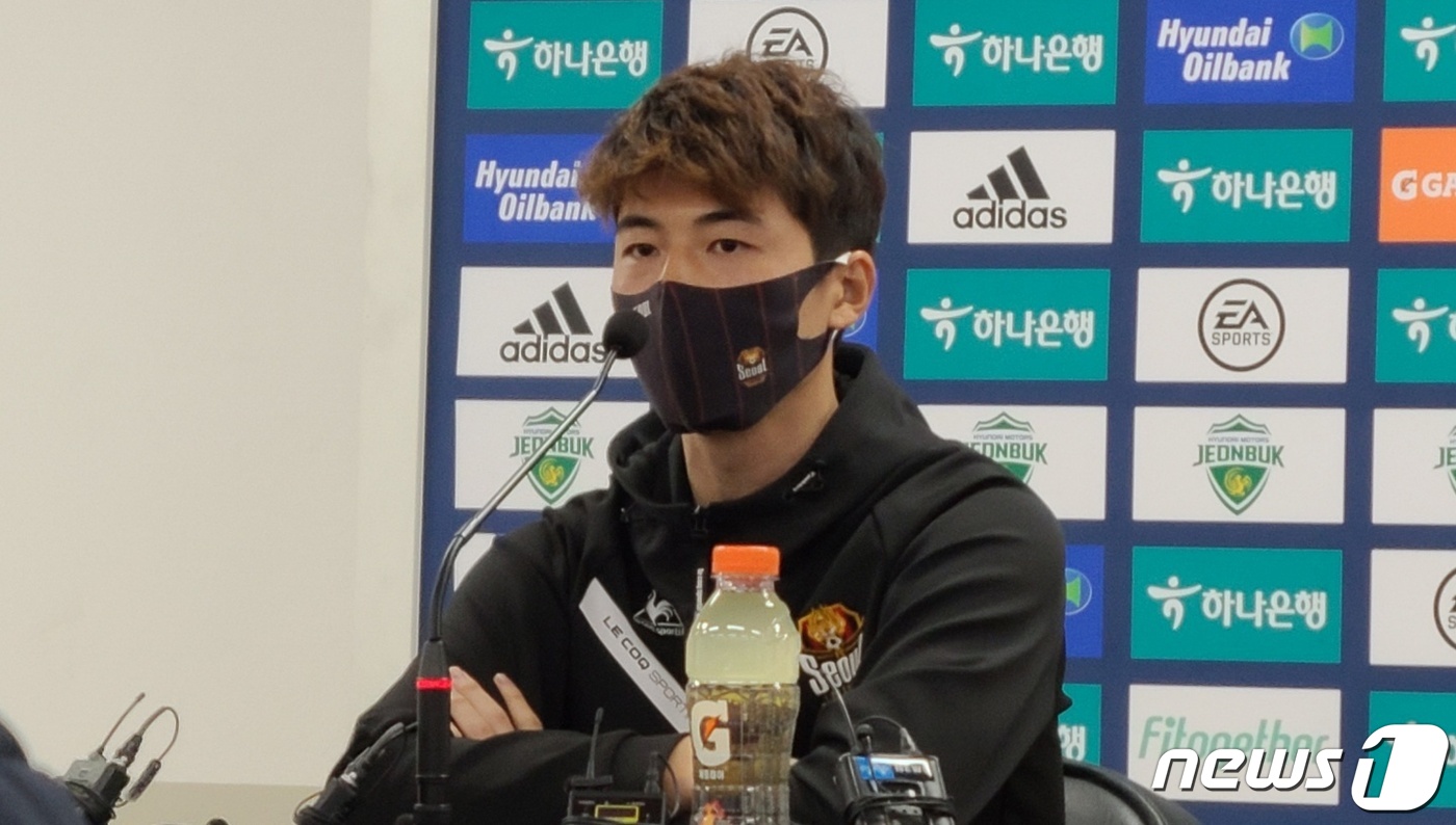 인터뷰자청한기성용논란전혀사실아니다…끝까지밝힐것