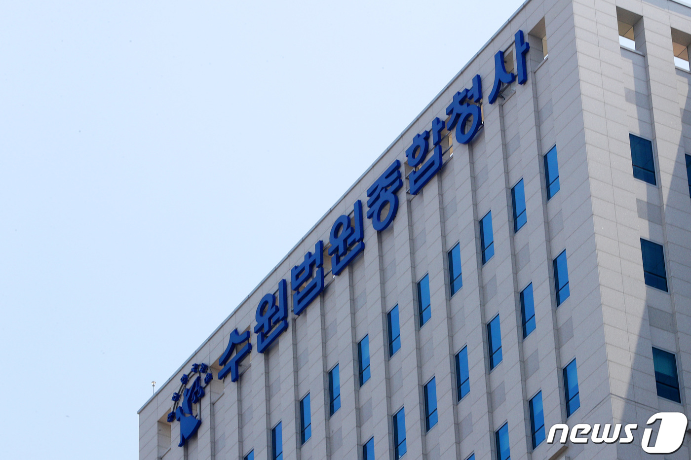 사건의재구성까마귀물렀거라악령쫓으려다사람잡은목사 (1)
