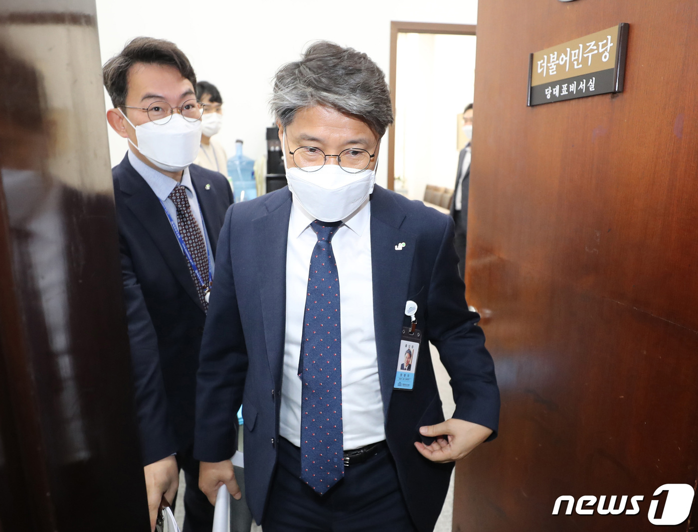 일파만파퍼지는파문에고심깊어지는국토부깜작쇄신책나오나 (1)