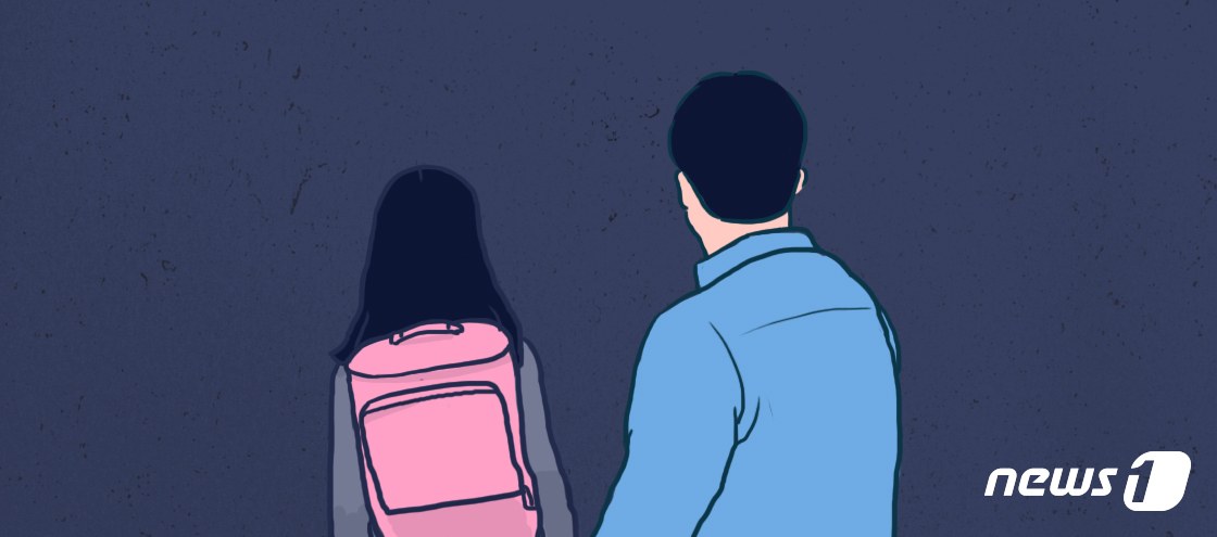 휴대전화빌려줬더니…16세여학생에친하게지내자전화질30대
