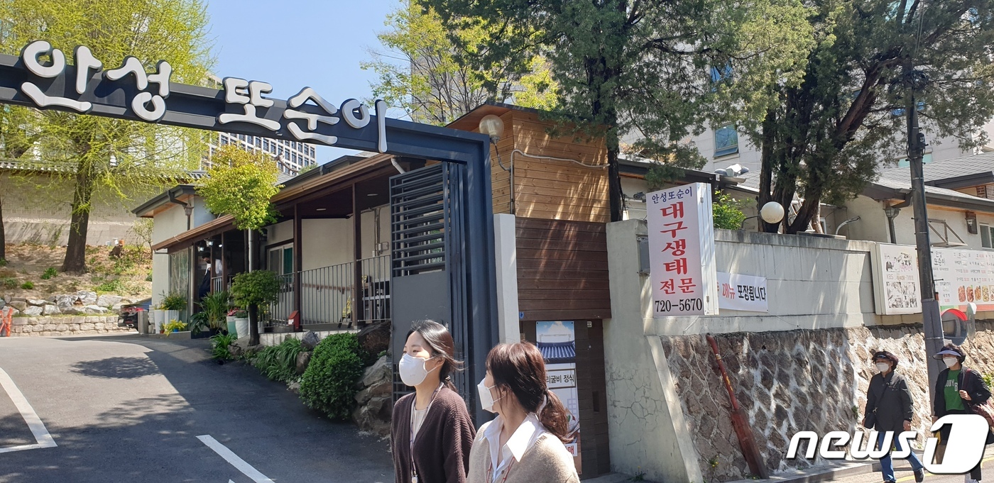 선거엔안먹혔는데…오세훈당선되자생태탕집바글바글