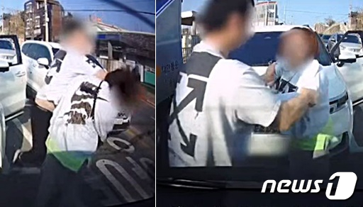 차선바꾸다머리채잡힌아기엄마내가무슨잘못블박공개