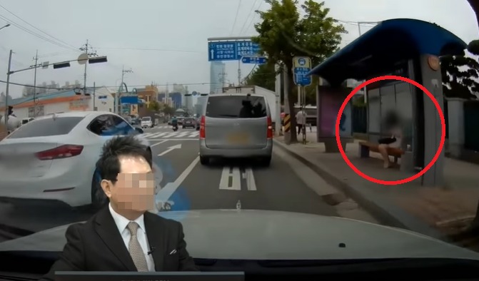 예쁘냐속옷색깔은…車블랙박스유튜브서정류장여성성희롱