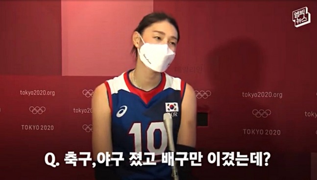 배구만이겨더뿌듯…MBC김연경인터뷰서또자막실수