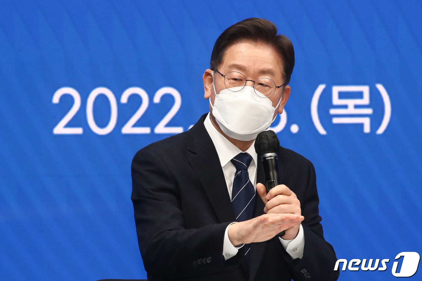 탈모약에재난지원금까지이재명또퍼주기논란…건보료오를까