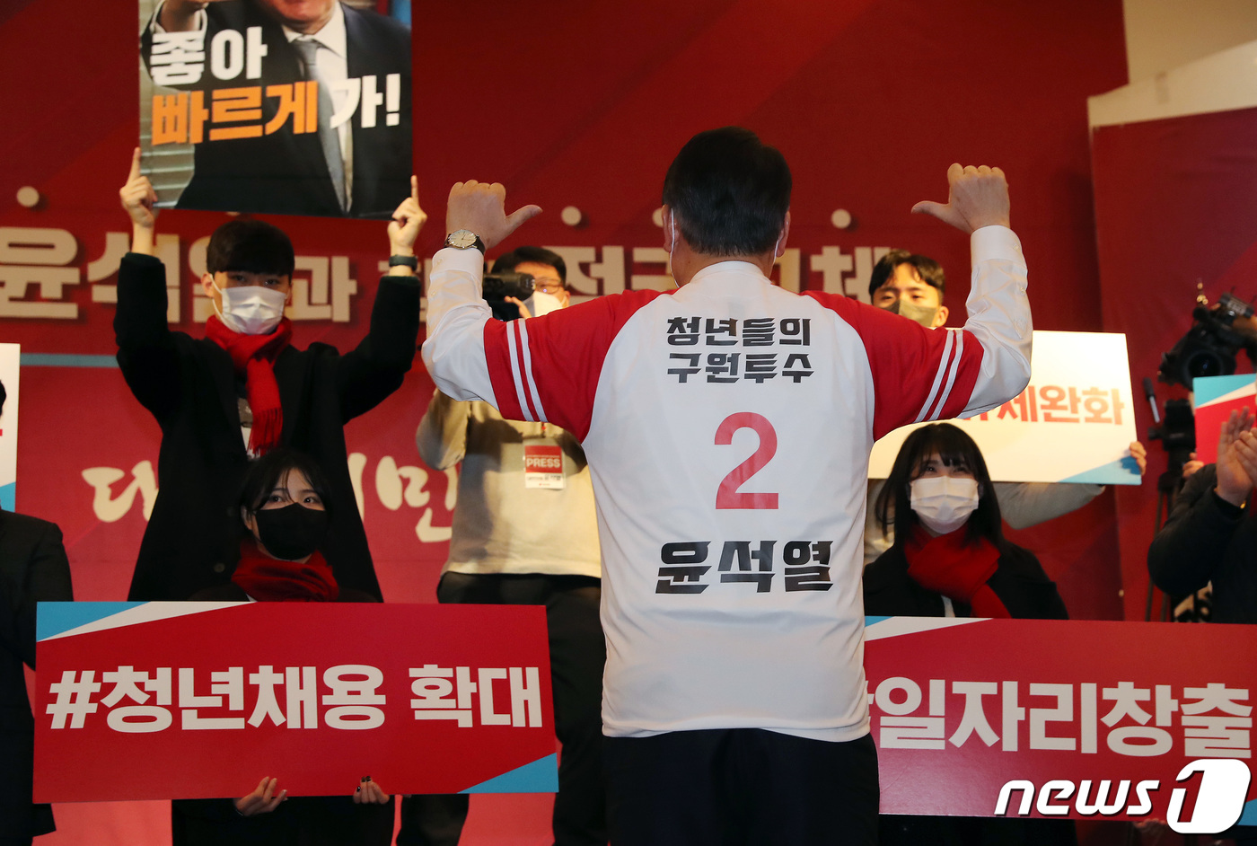 20대는왜윤석열을지지하나…대선캐스팅보트쥔청년들