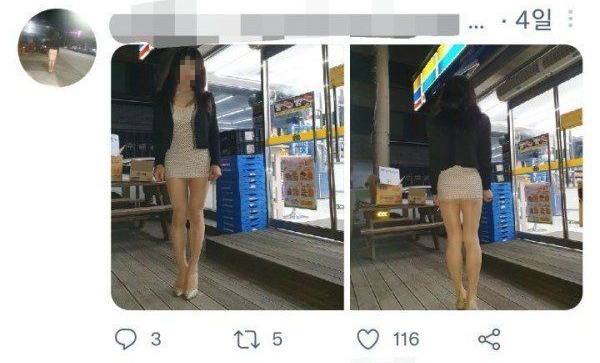 짧은원피스에가부키화장…편의점정체불명손님에철렁