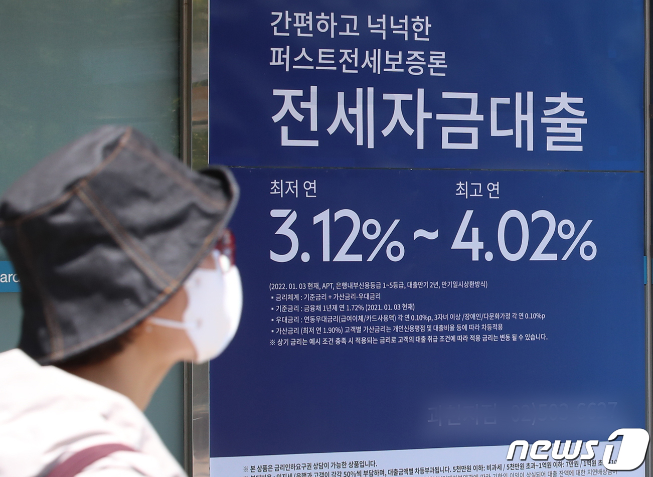 카페끊고더워도걸어다녀요2030고금리시대살아남기고군분투