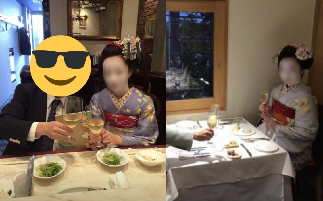 손님과혼욕이게전통문화냐…日어린기녀마이코의폭로