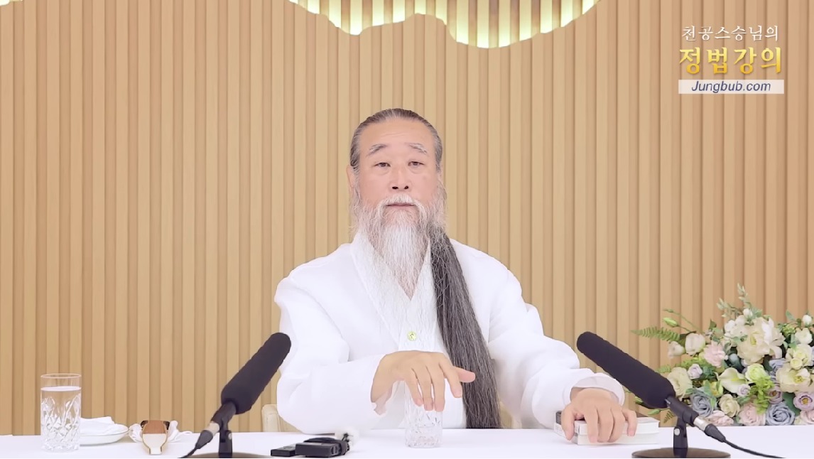 사람팔자는…경남관공서화장실에붙은천공글귀