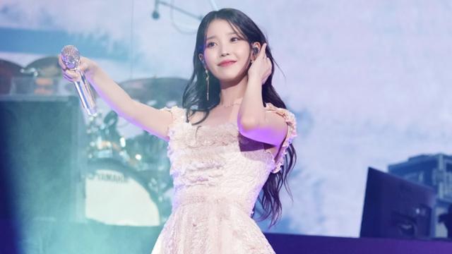 아이유2