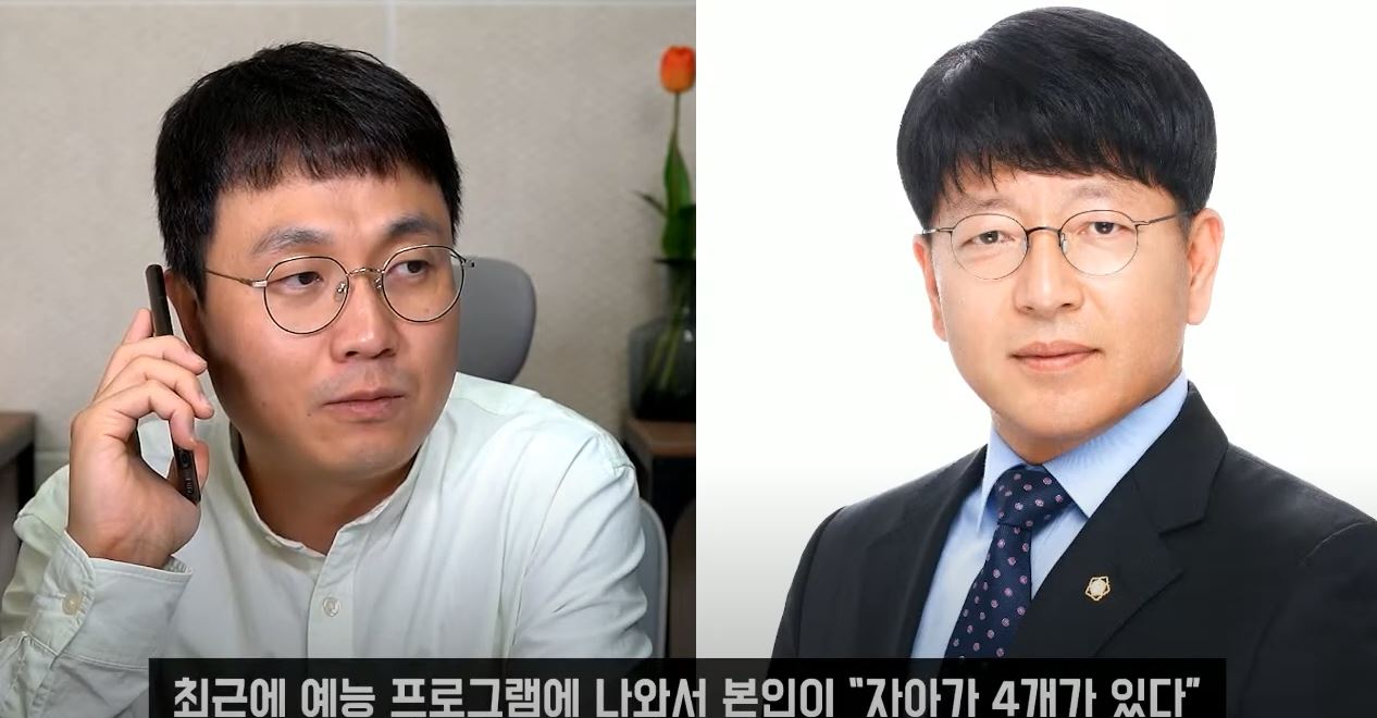 돈스파이크 인터ㅂ