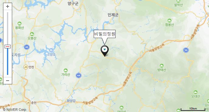 인제 비밀의 정원 지도