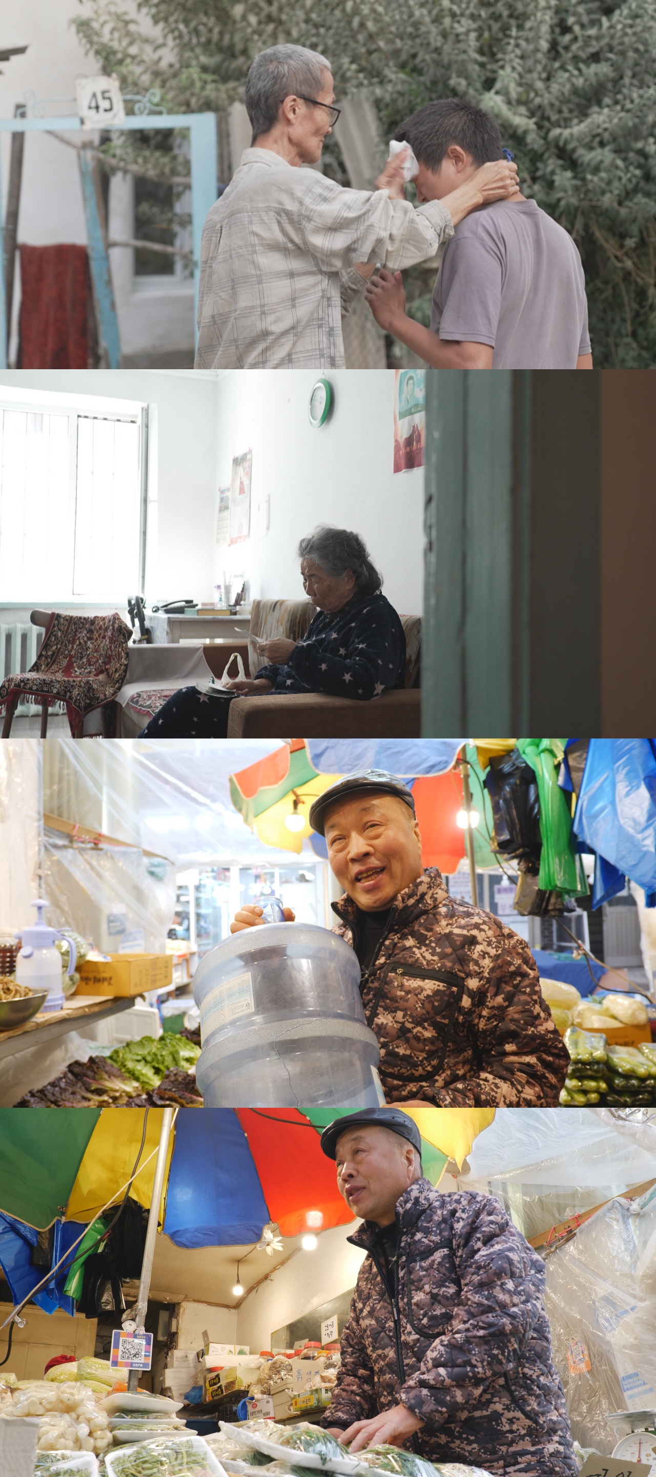 따뜻한 나눔의 매력! 김재우 씨의 특별한 기부 이야기 이미지