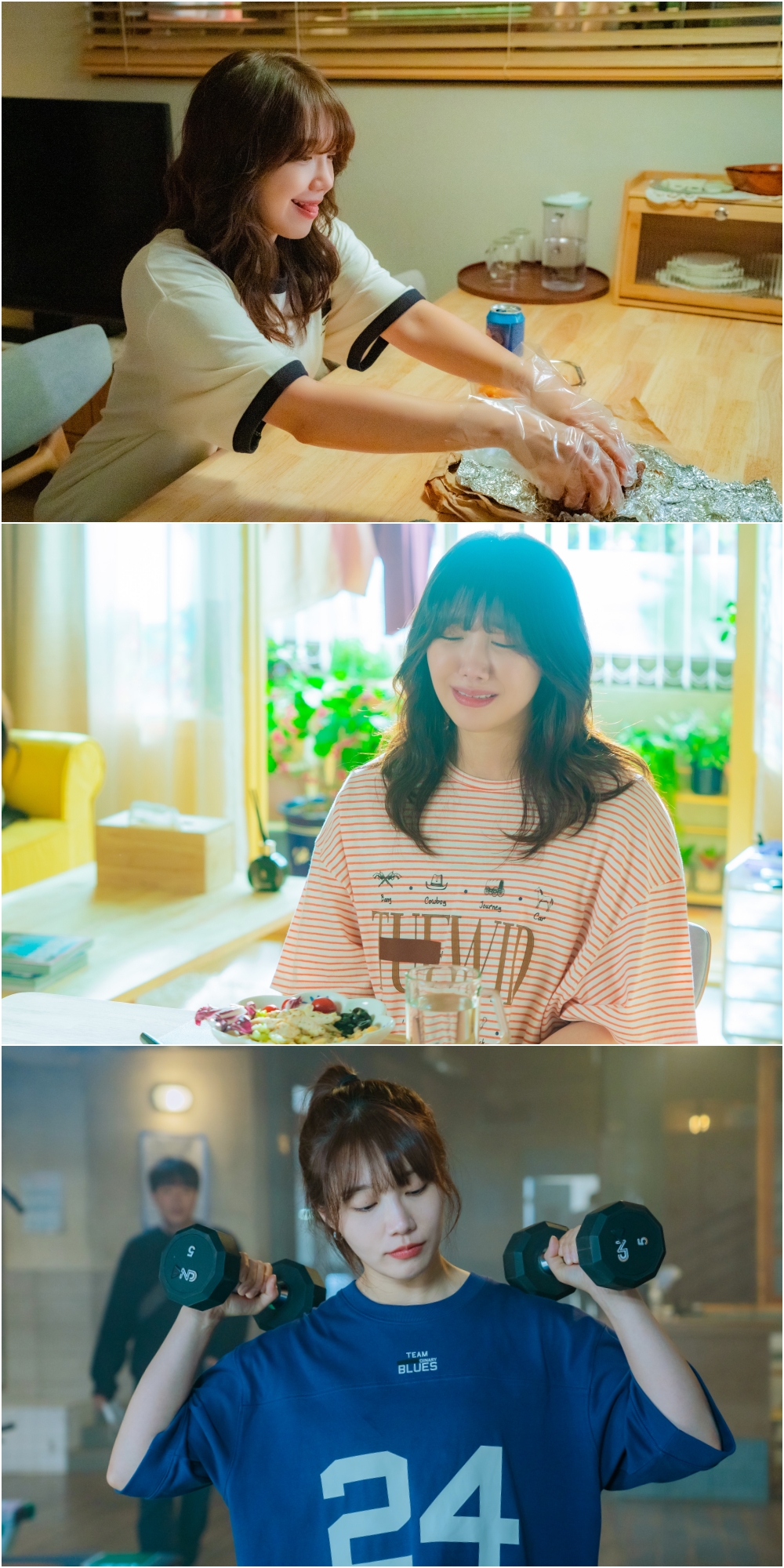 정은지, 파격 변신! 헬린이로 돌아왔다 이미지