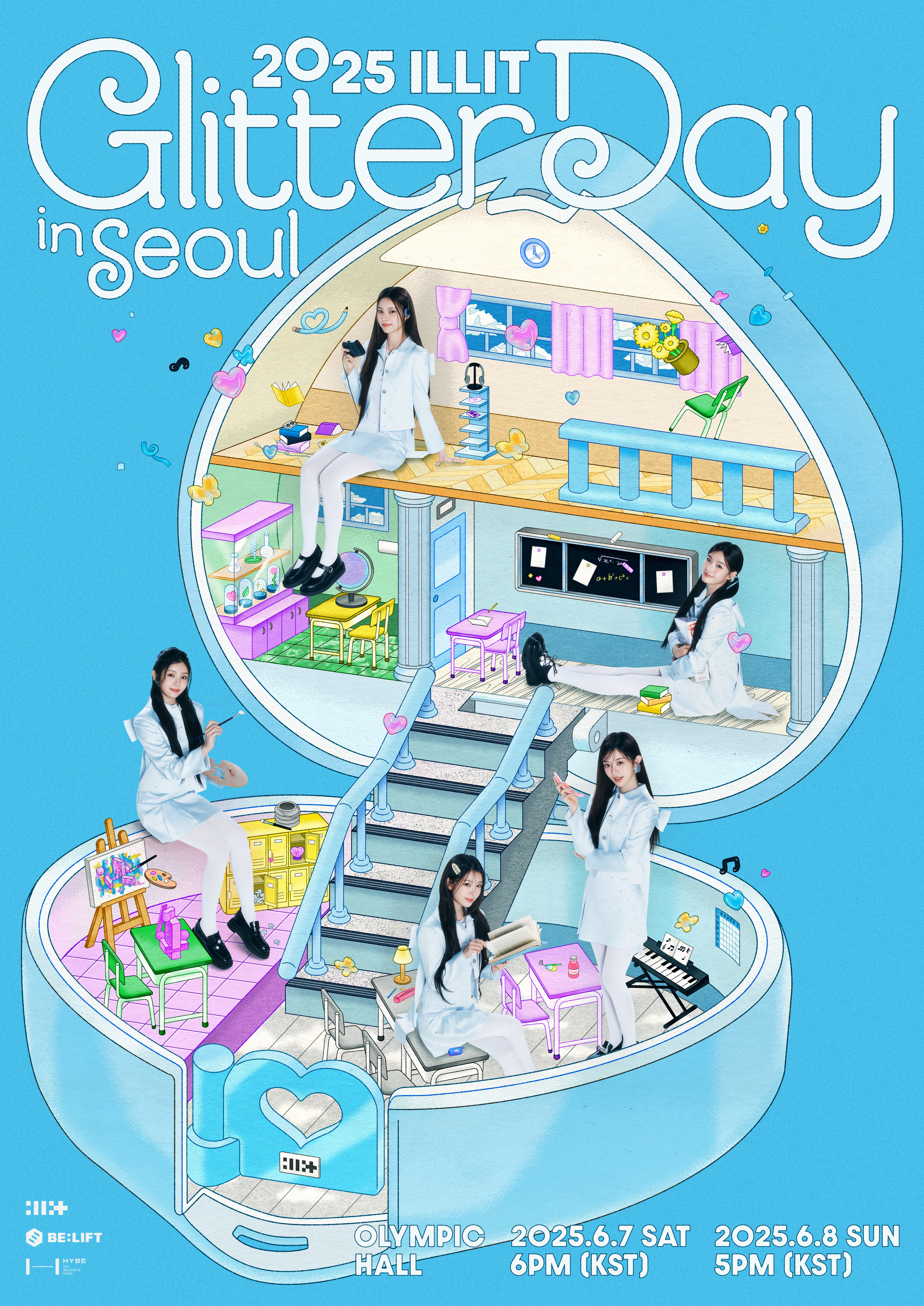 아일릿, 첫 팬 콘서트 ‘GLITTER DAY’ 개최 예고! 이미지